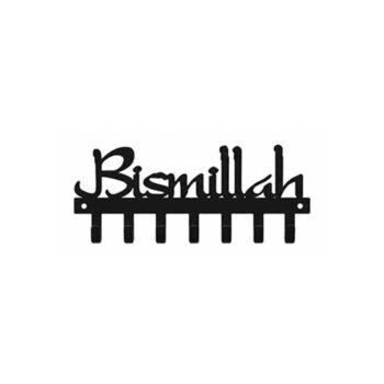 Bismillah Key Hanging 2