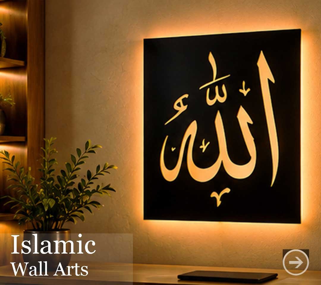 islamic wall arts