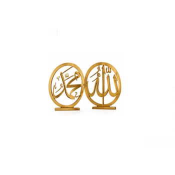 islamic table tops online